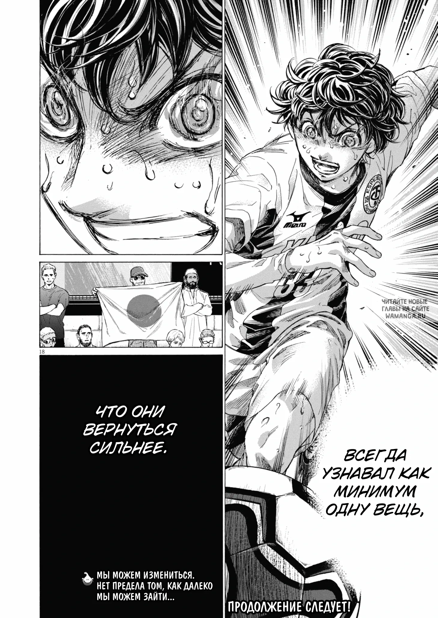Page 19.000