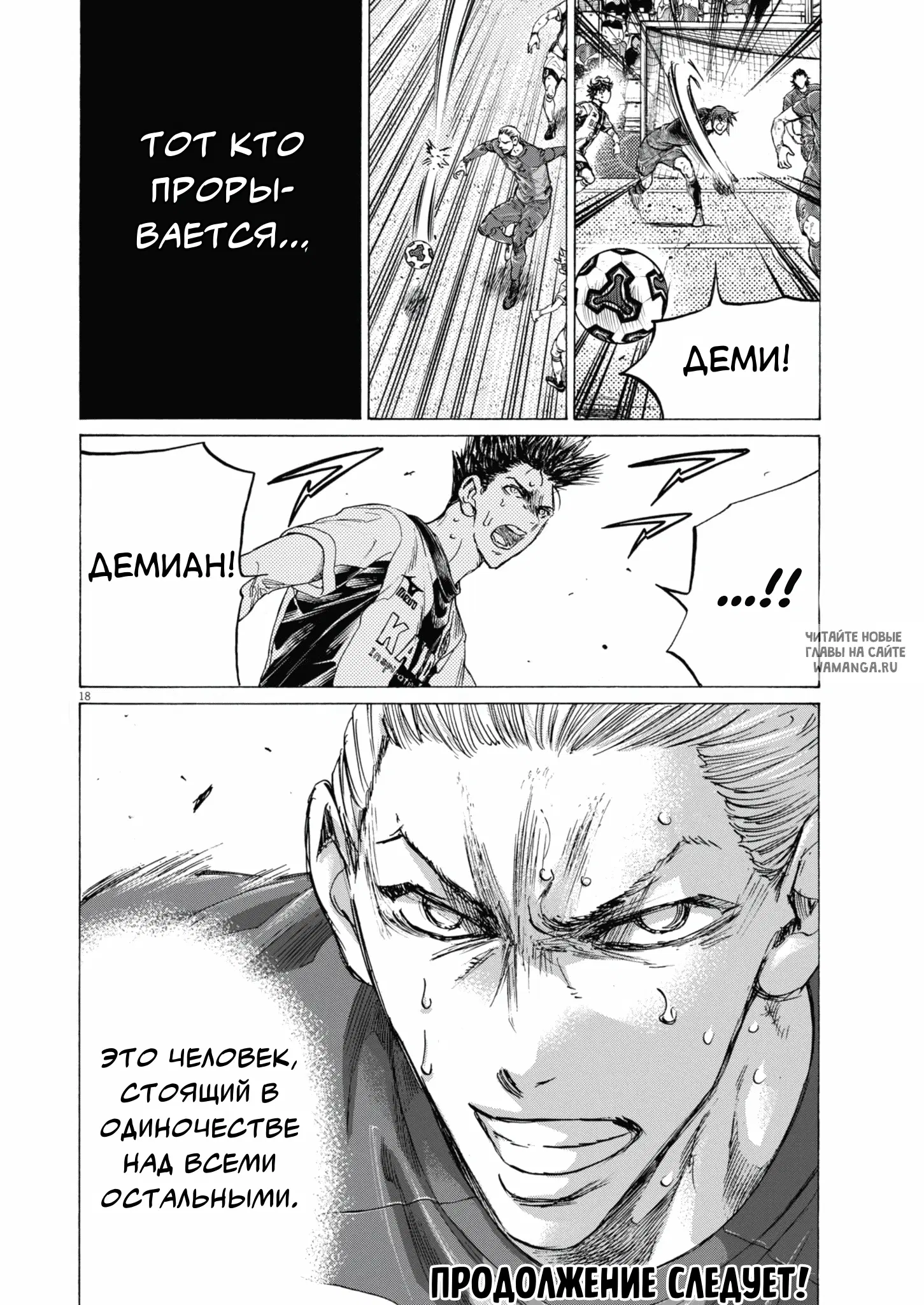 Page 19.000