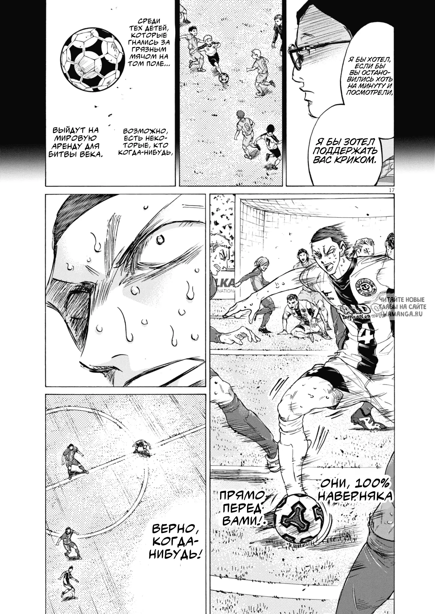 Page 19.000