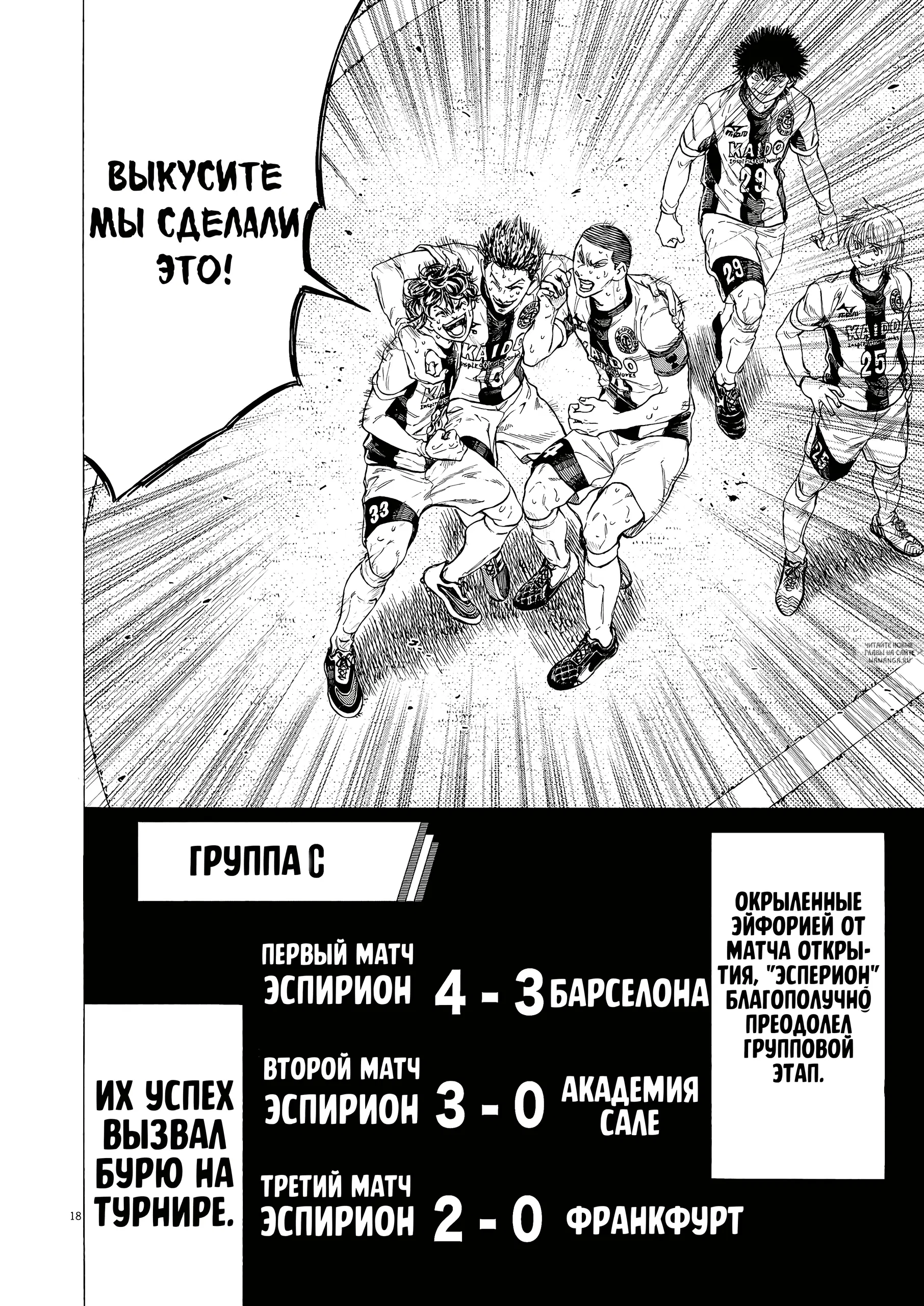 Page 19.000