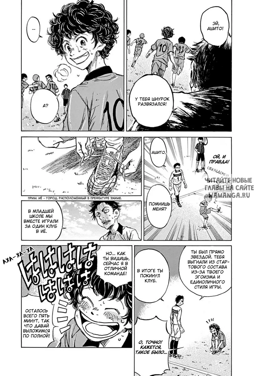 Page 10.000
