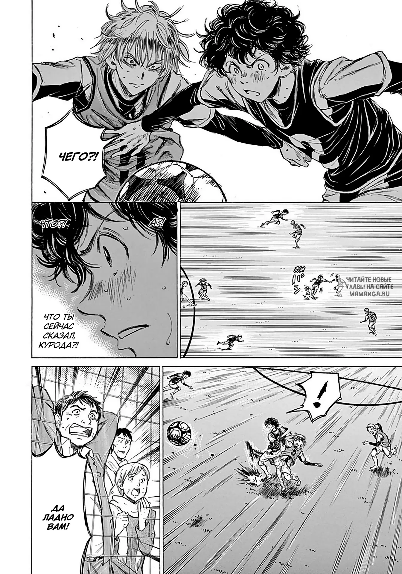 Page 10.000
