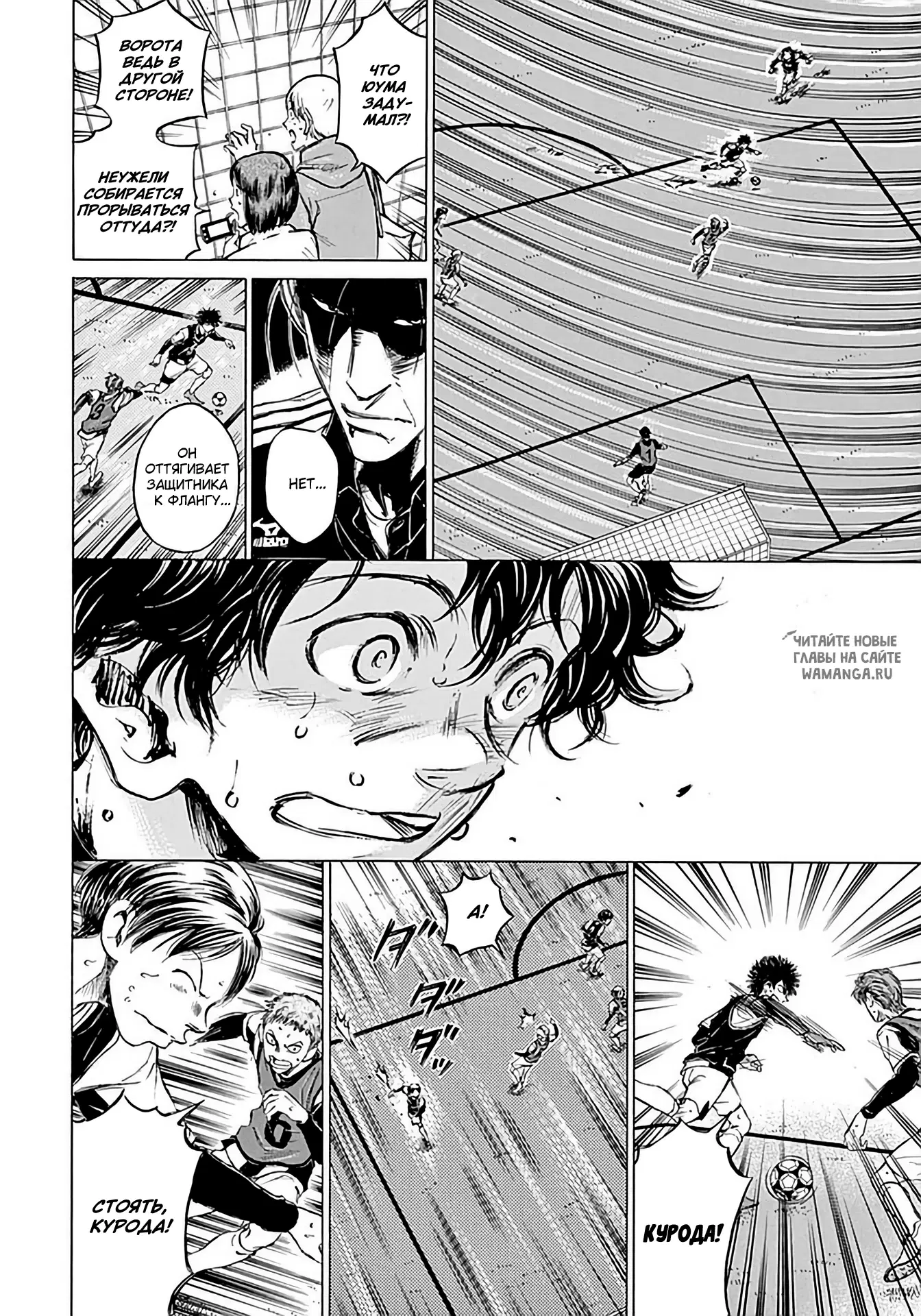 Page 10.000