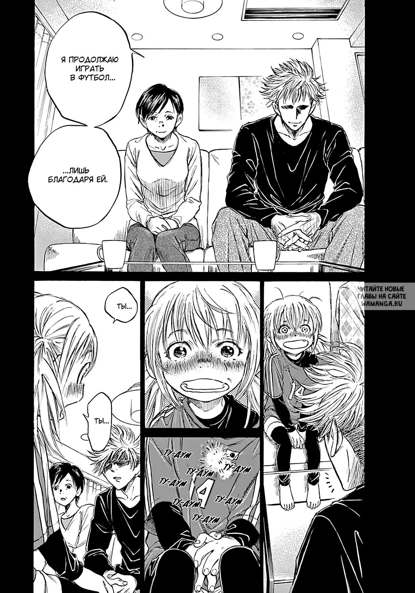 Page 10.000