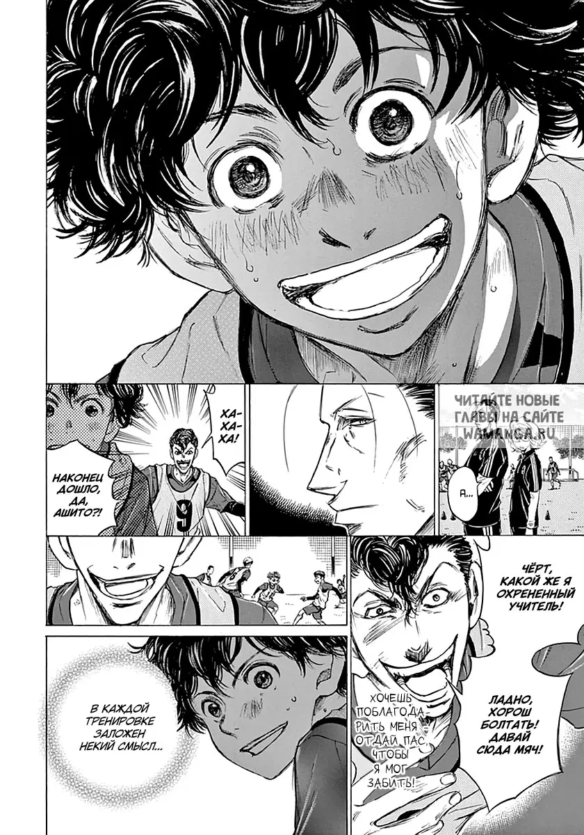 Page 10.000