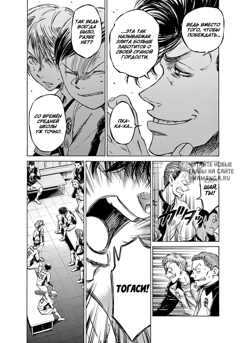 Page 10.000
