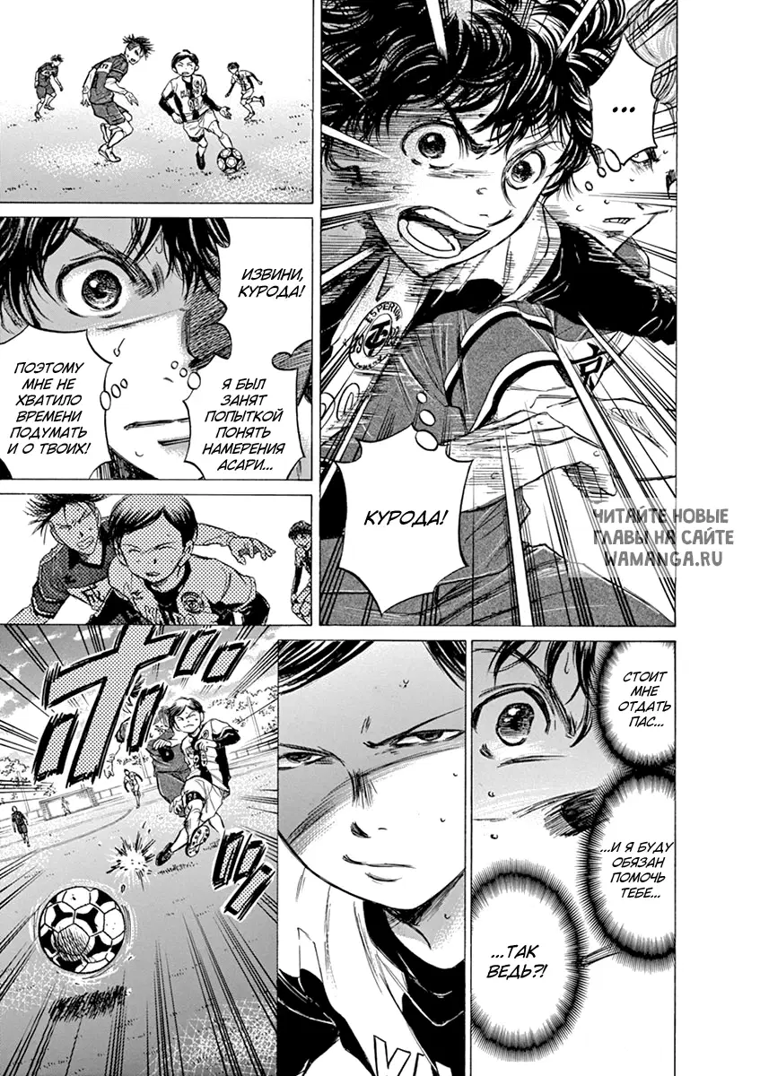 Page 10.000