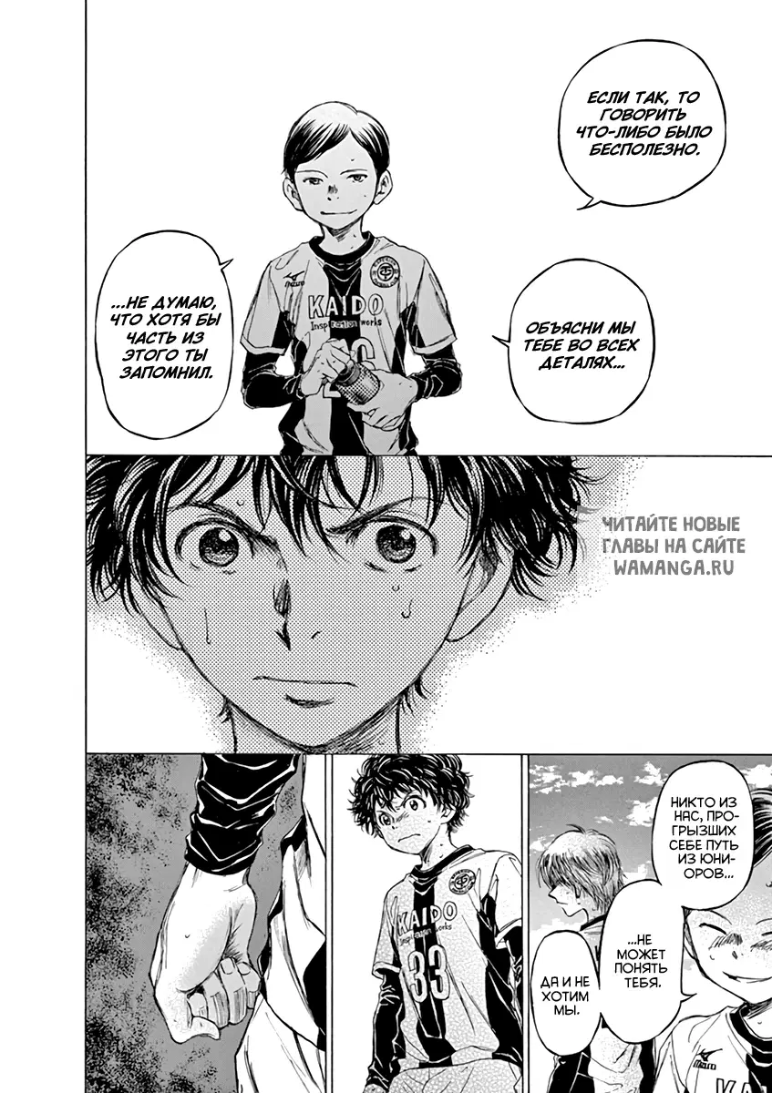 Page 10.000