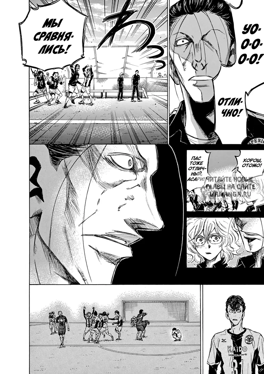 Page 10.000