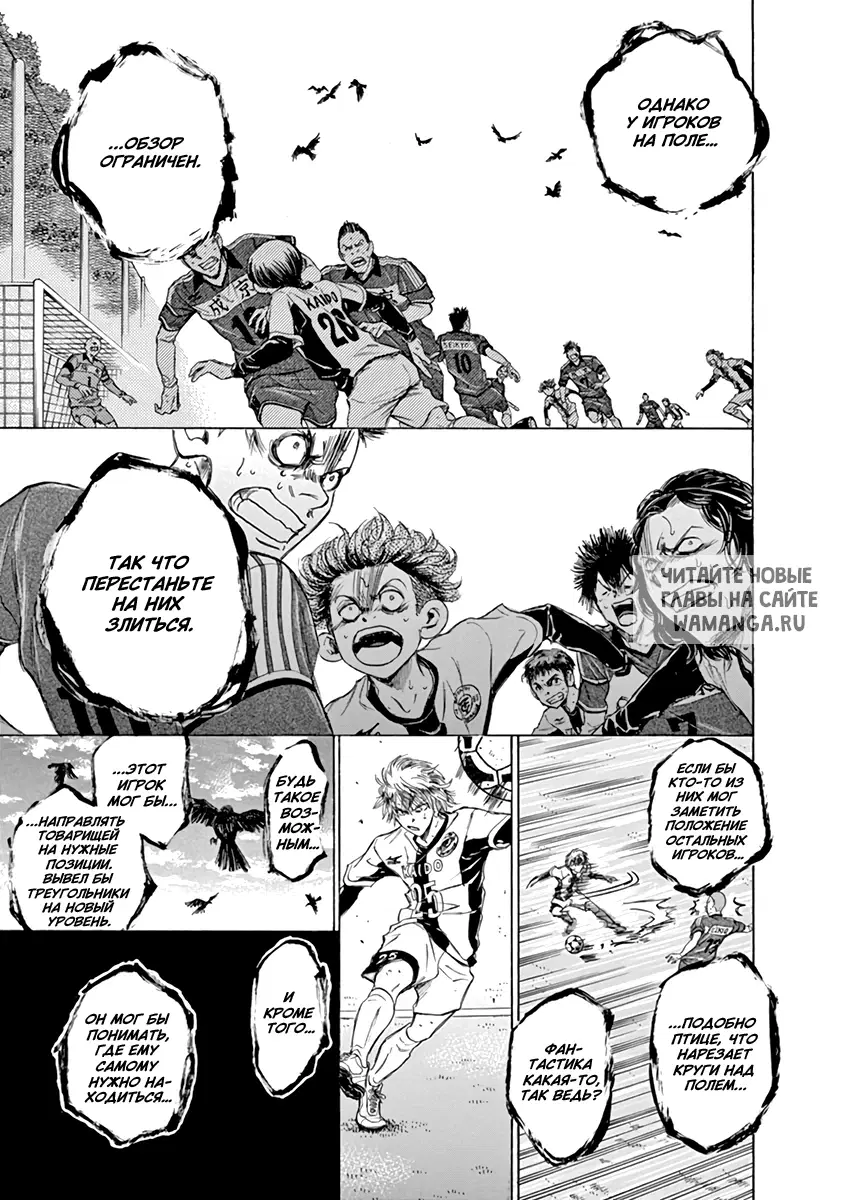 Page 10.000