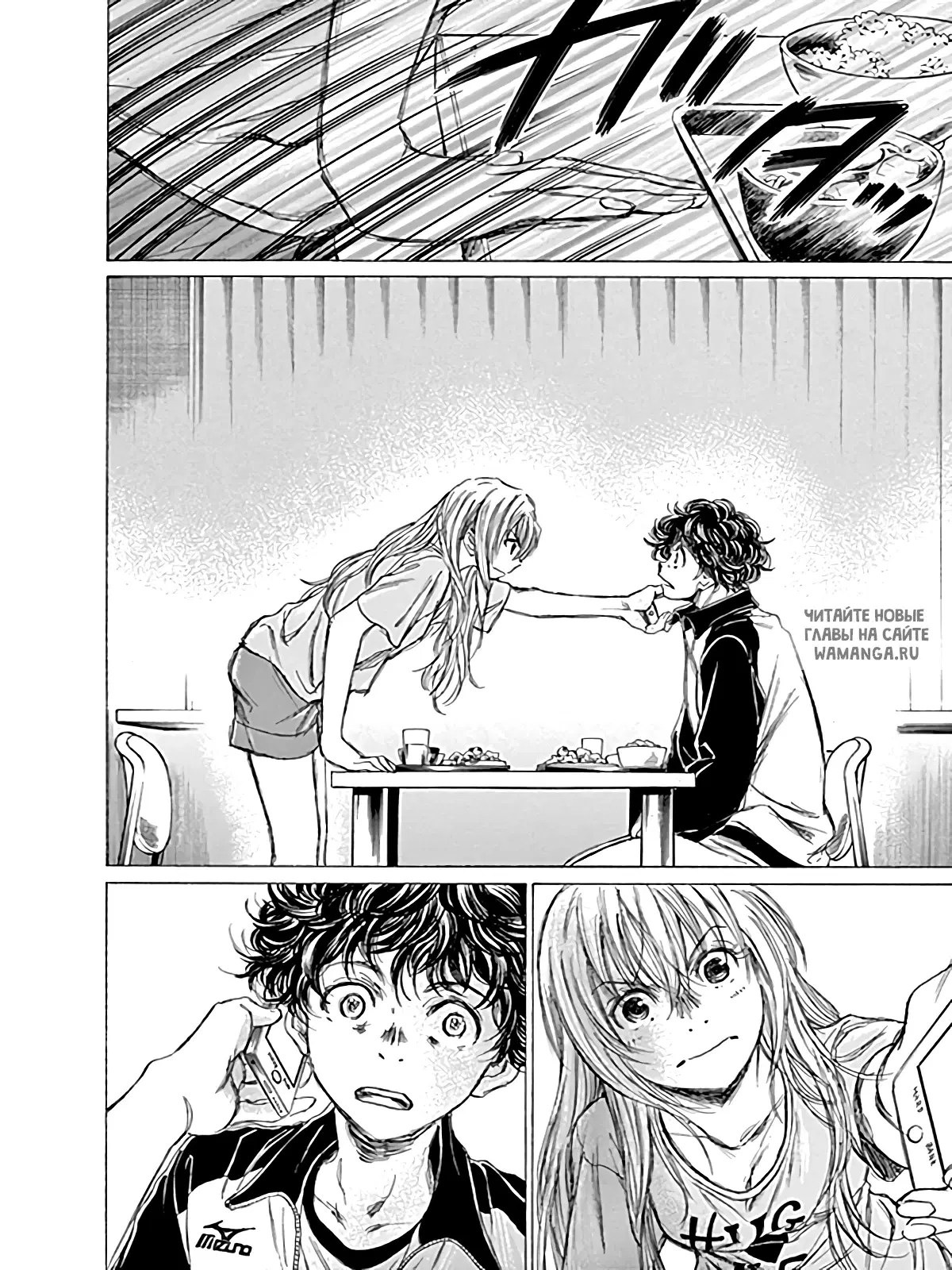 Page 10.000