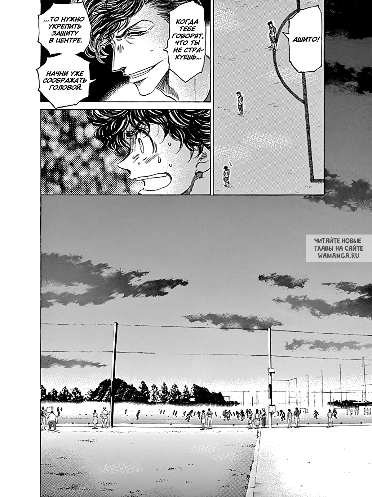 Page 10.000