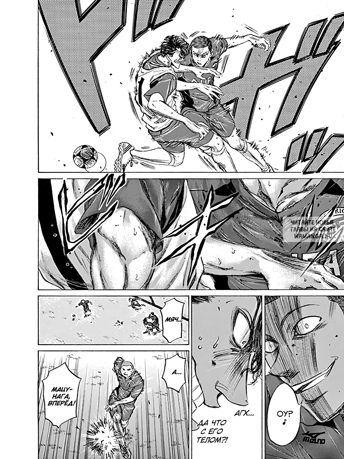 Page 10.000