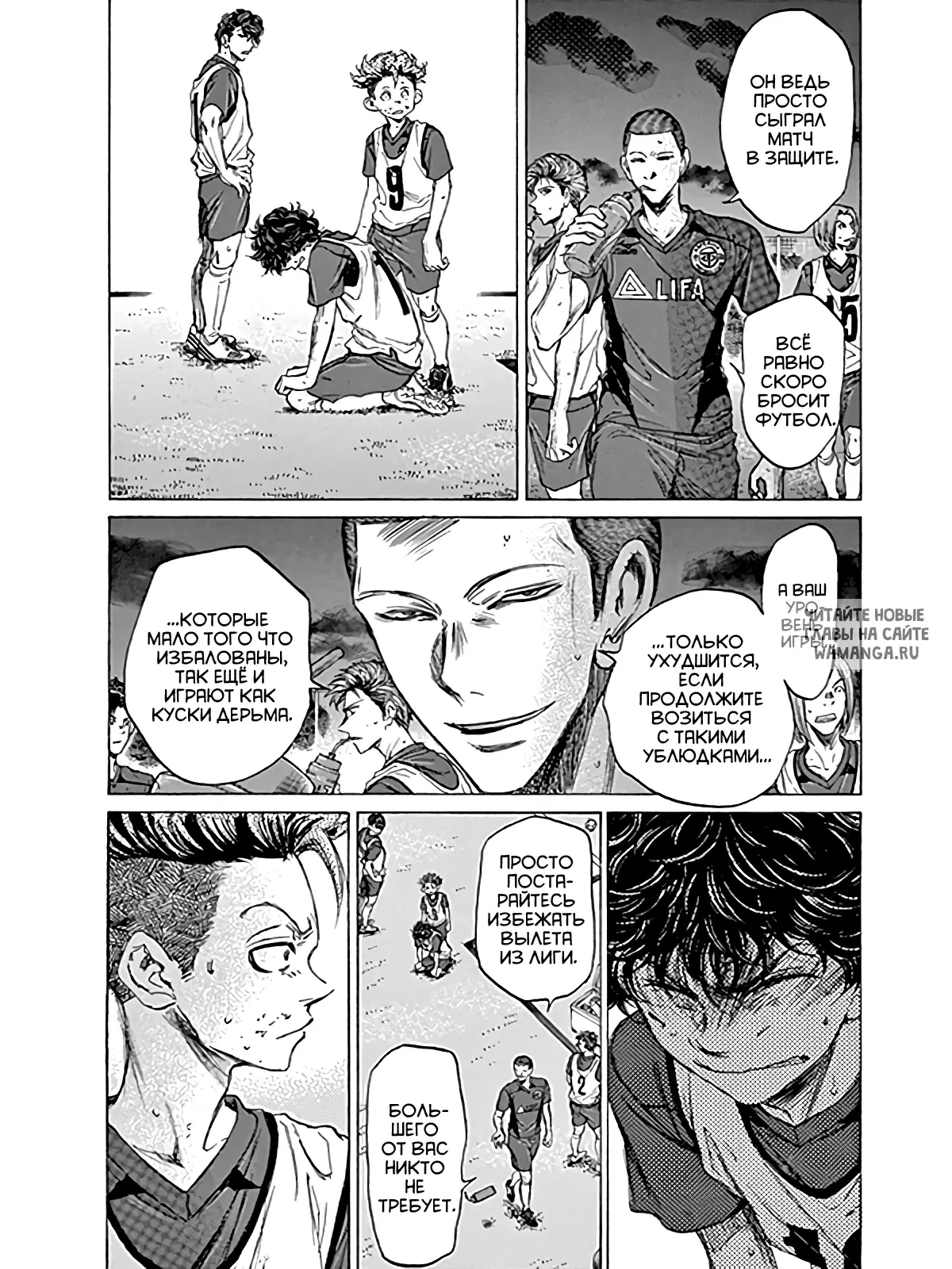Page 10.000