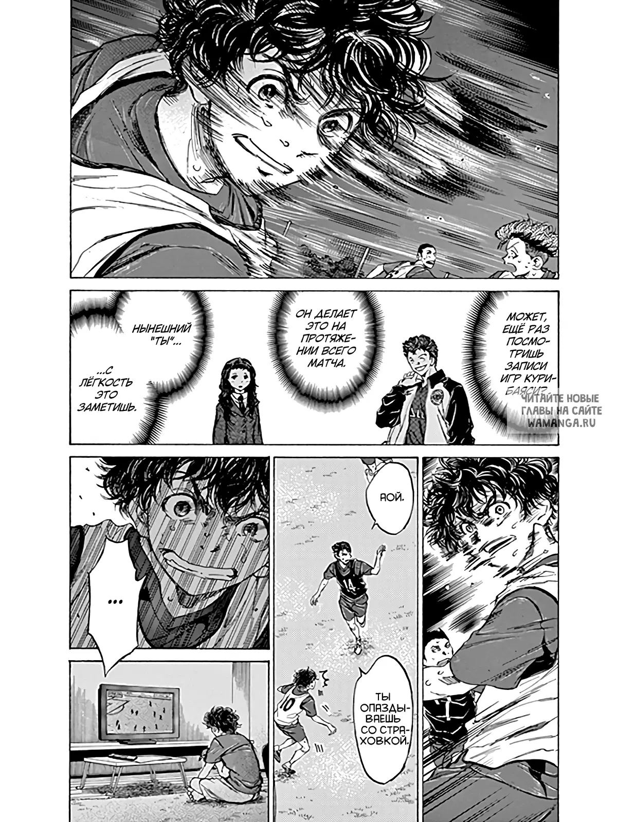 Page 10.000