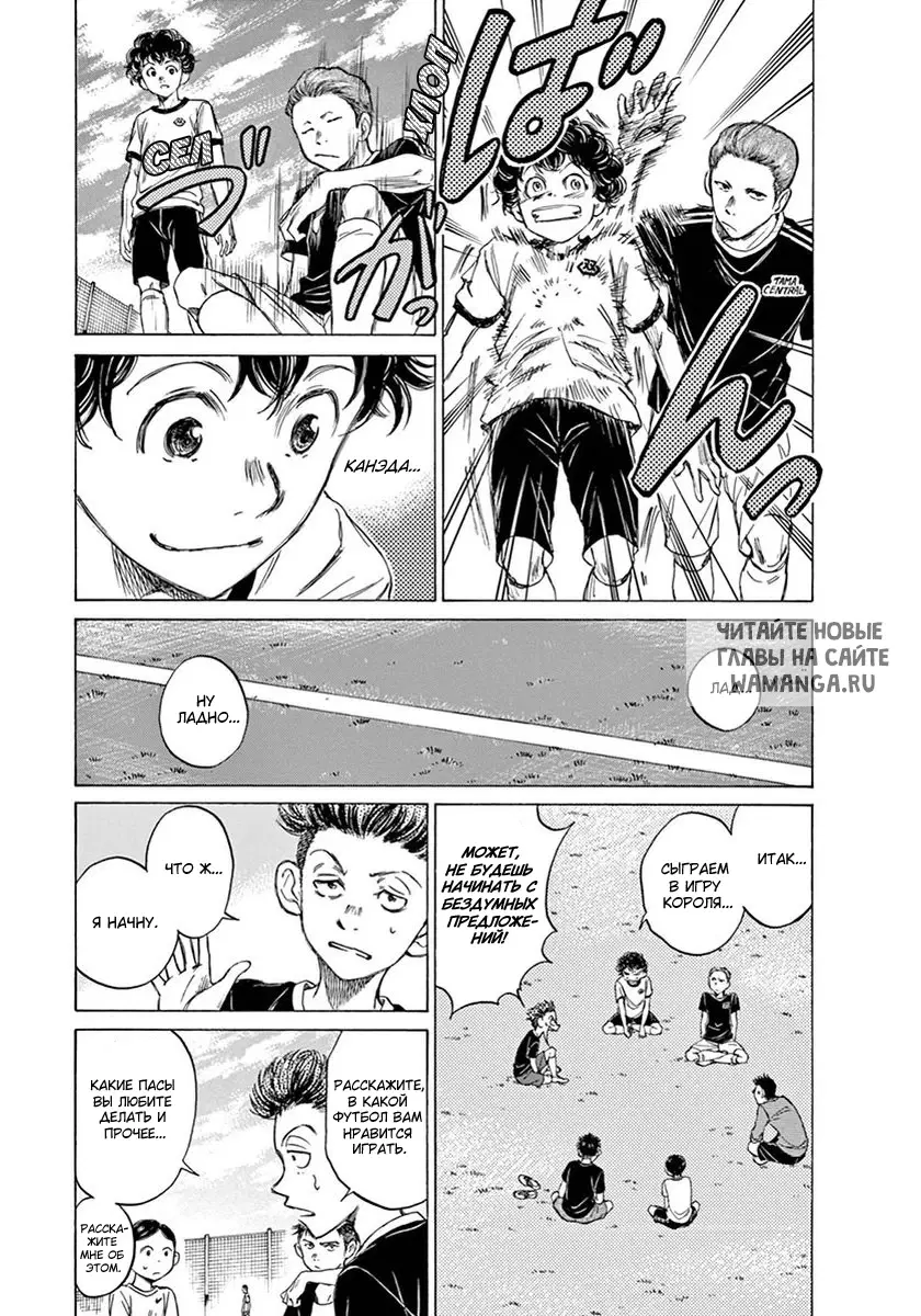Page 10.000