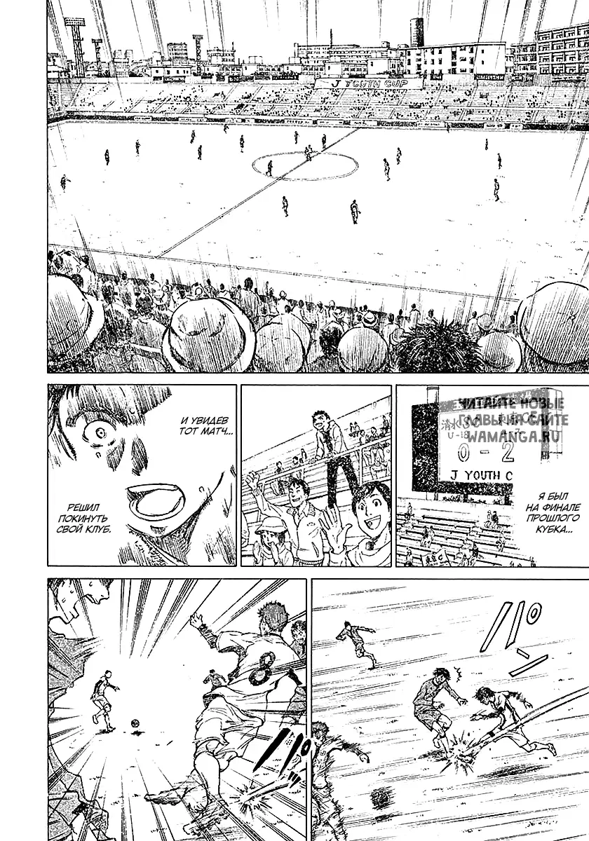 Page 10.000
