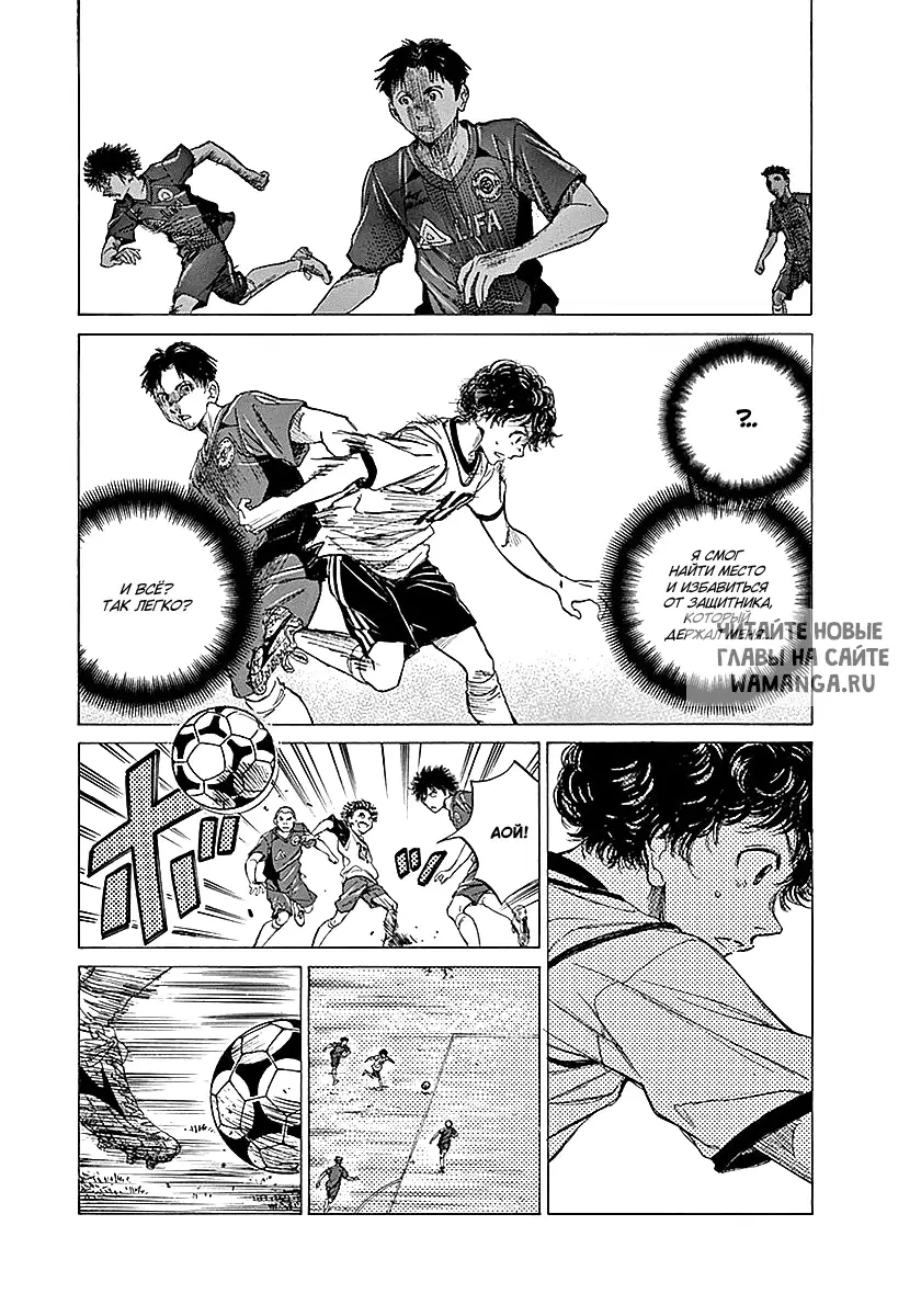 Page 10.000