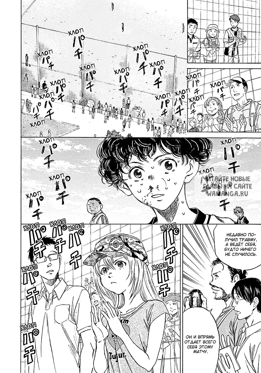Page 10.000