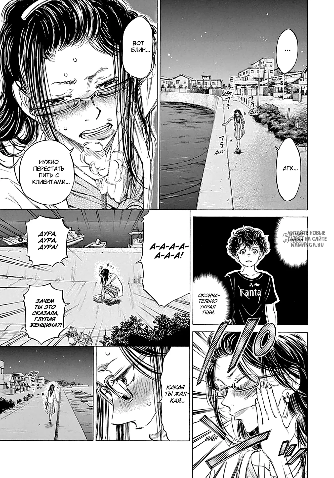 Page 10.000