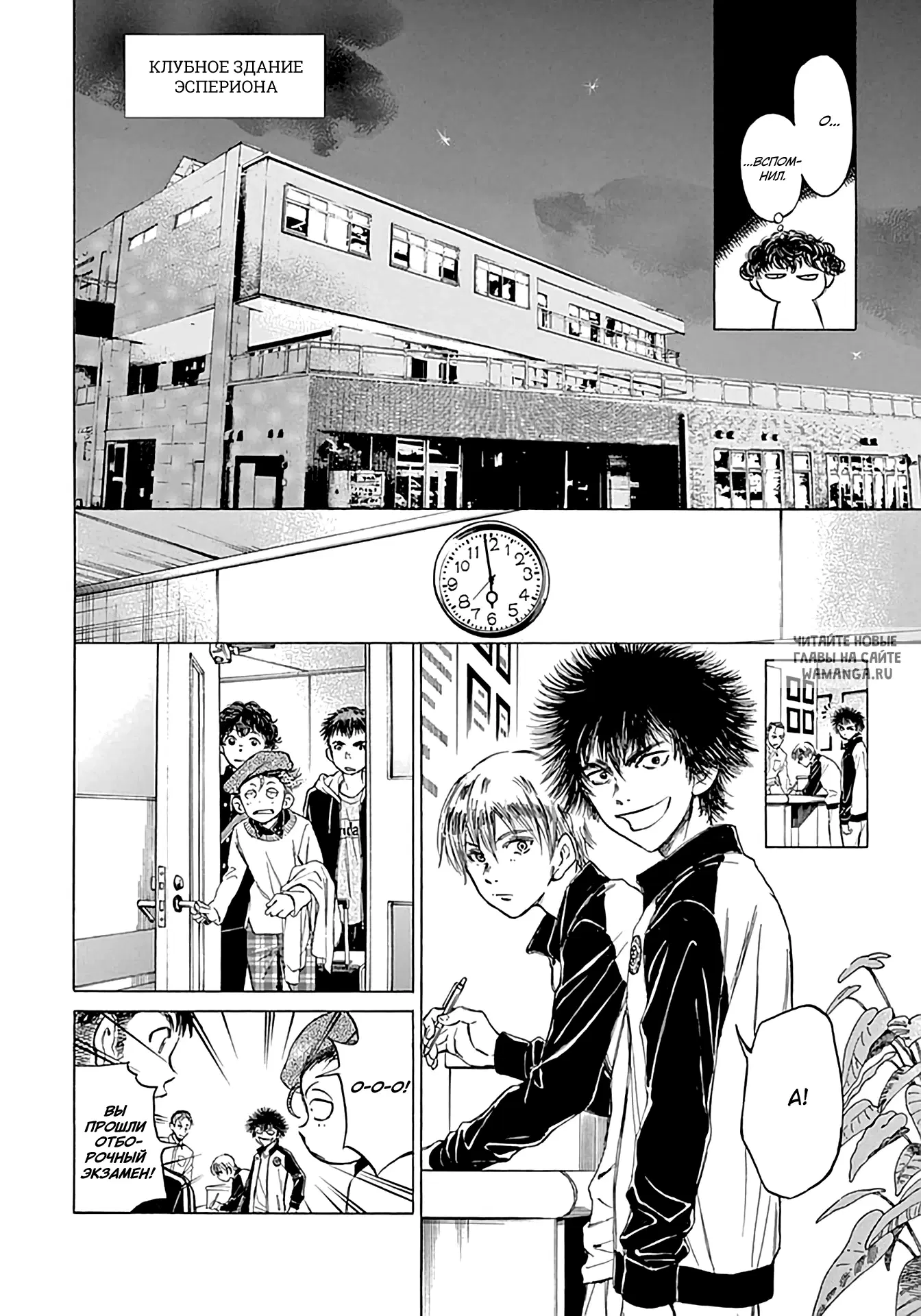 Page 10.000