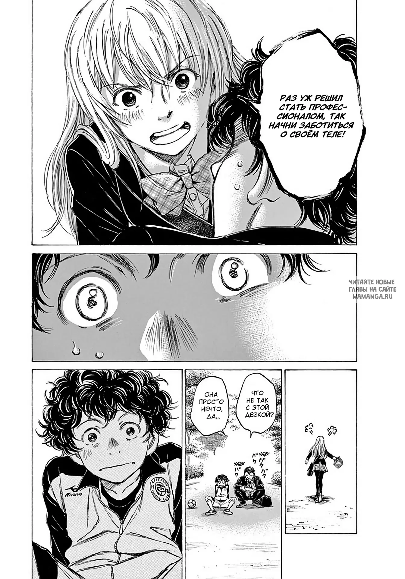 Page 10.000
