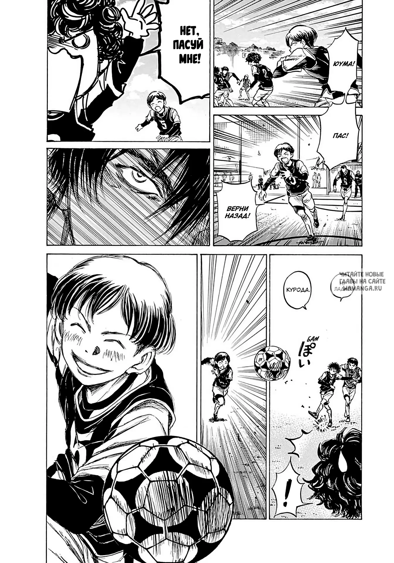 Page 10.000