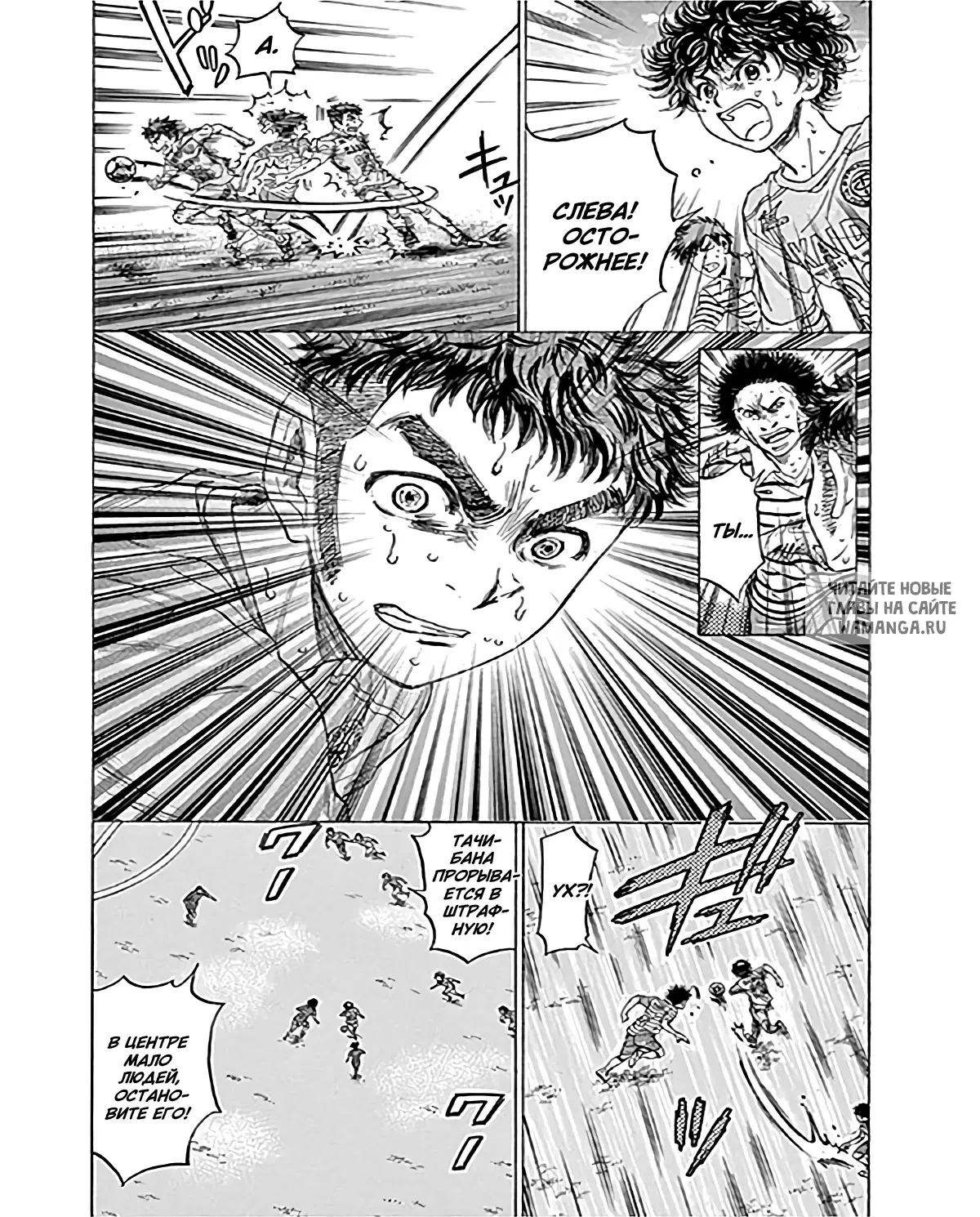 Page 10.000