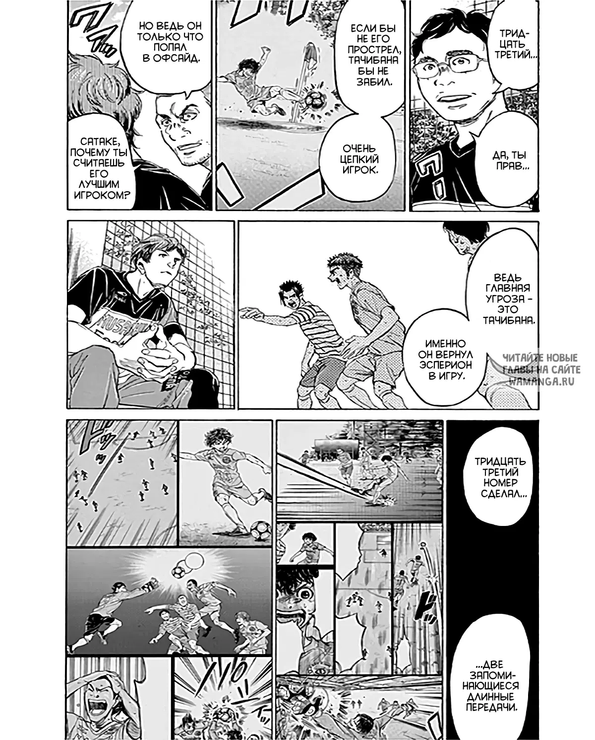 Page 10.000