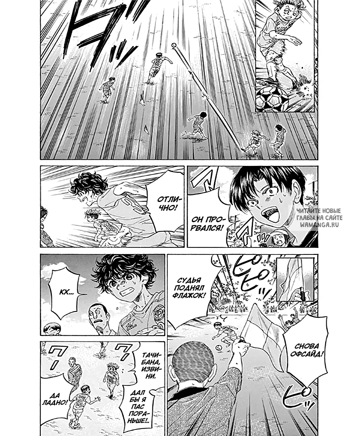Page 10.000