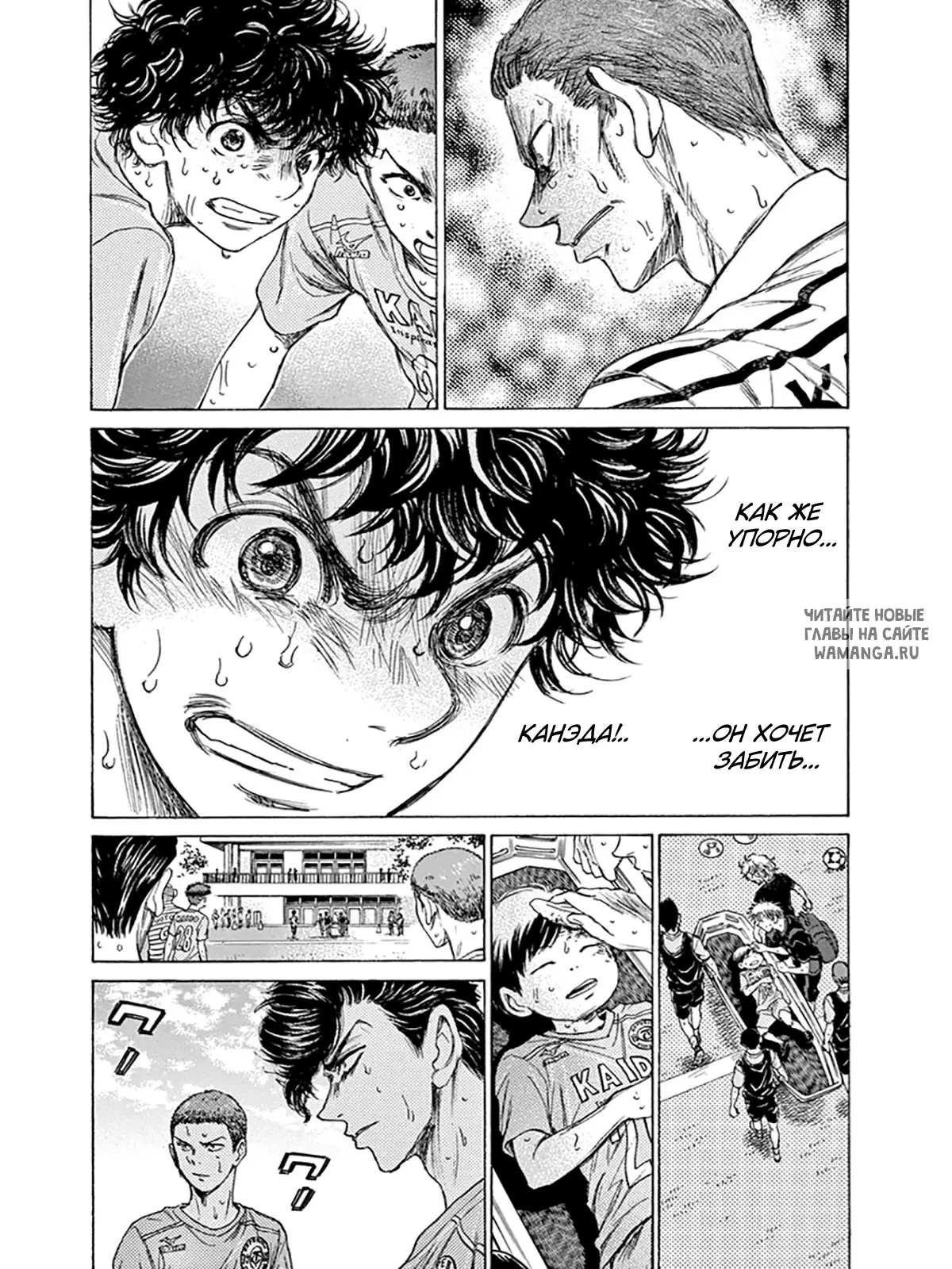 Page 10.000