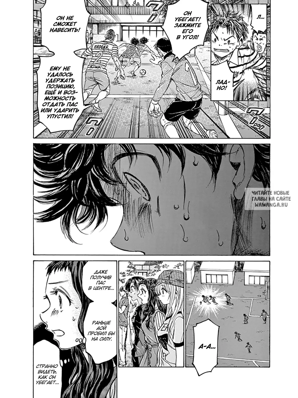 Page 10.000