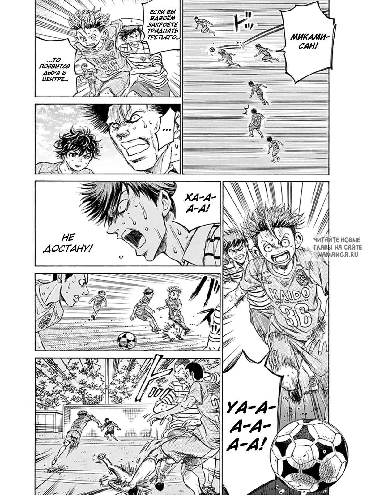 Page 10.000