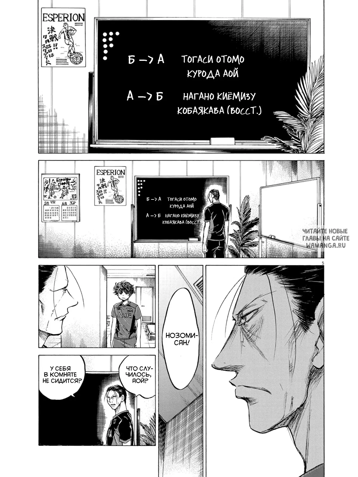 Page 10.000