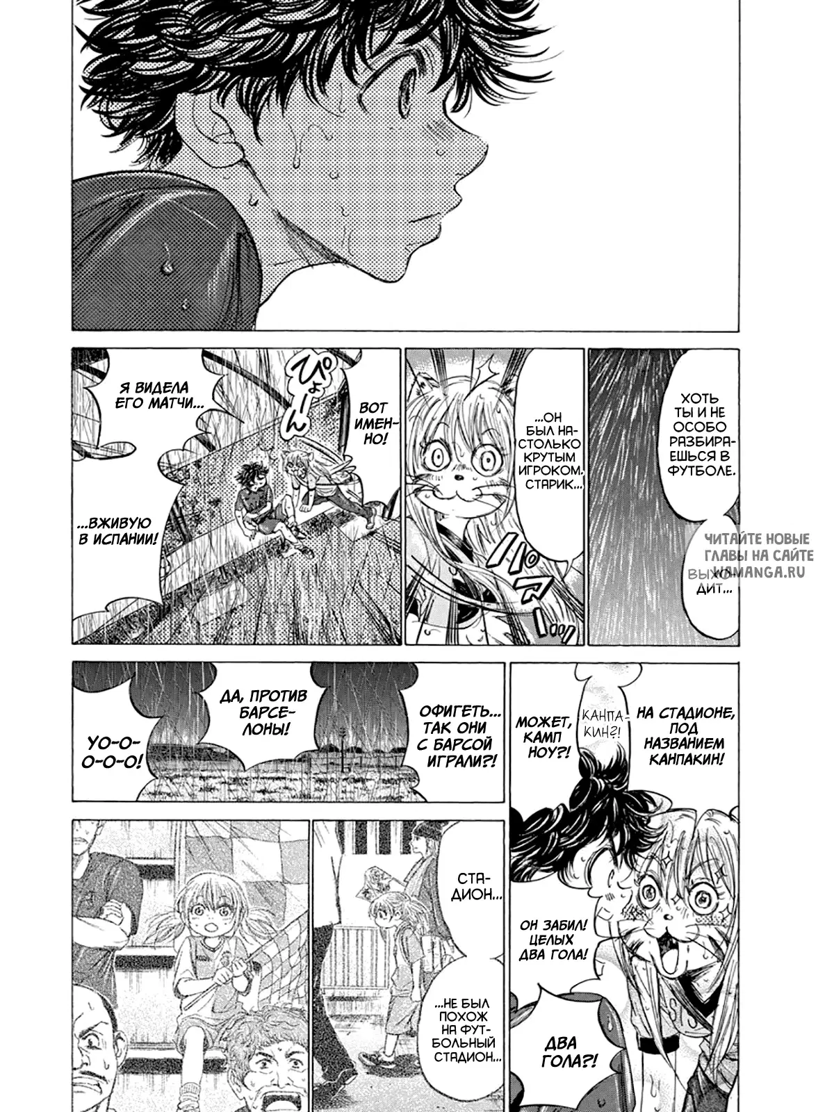 Page 10.000