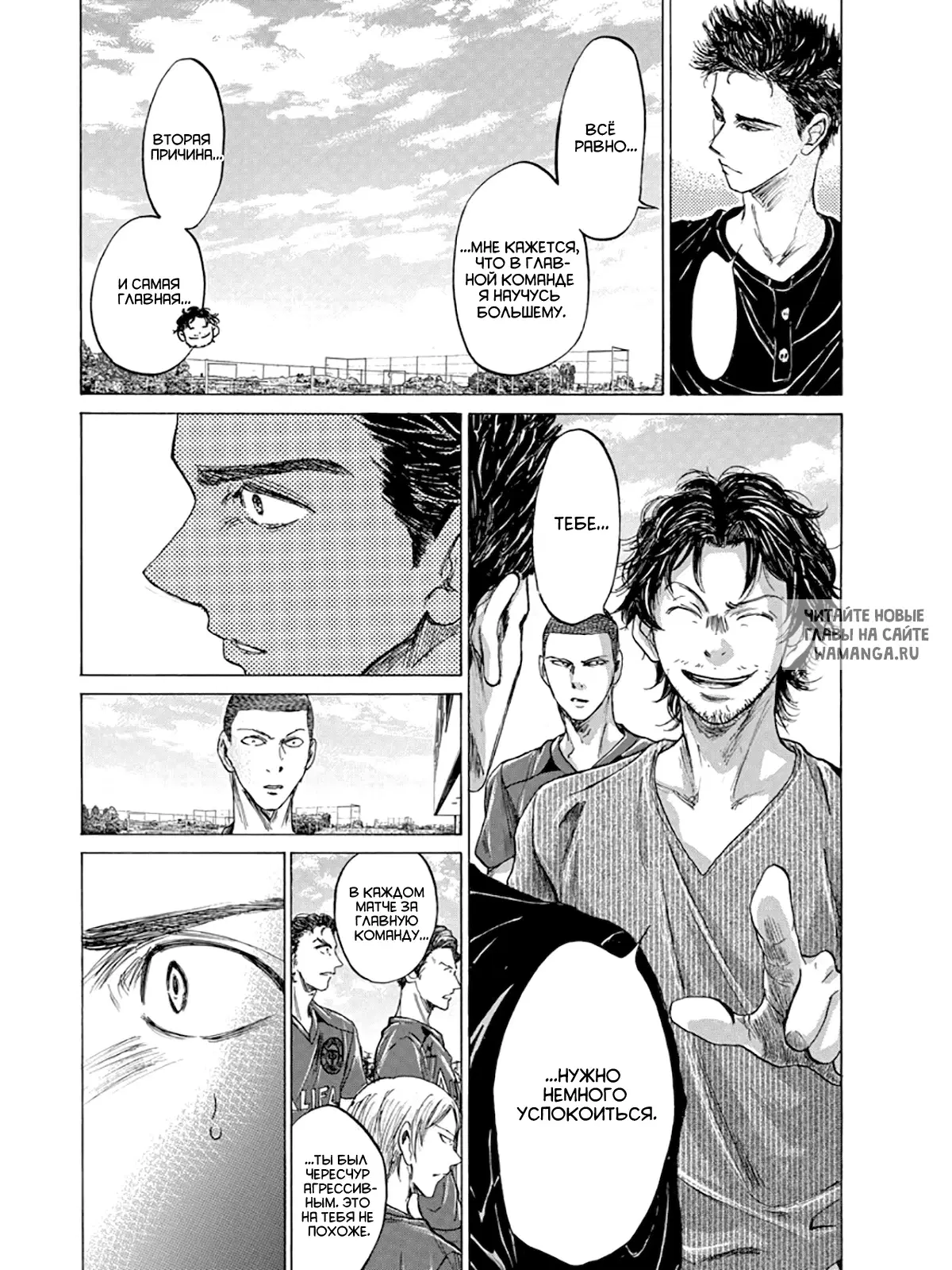 Page 10.000