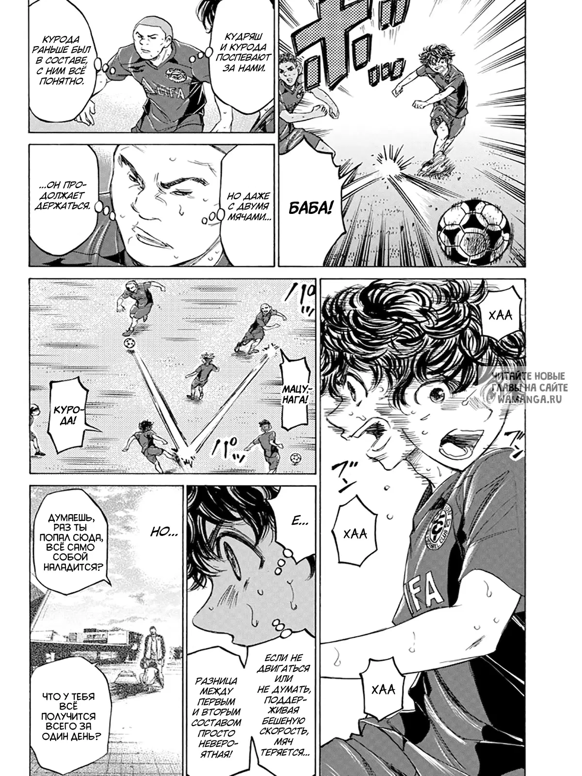 Page 10.000