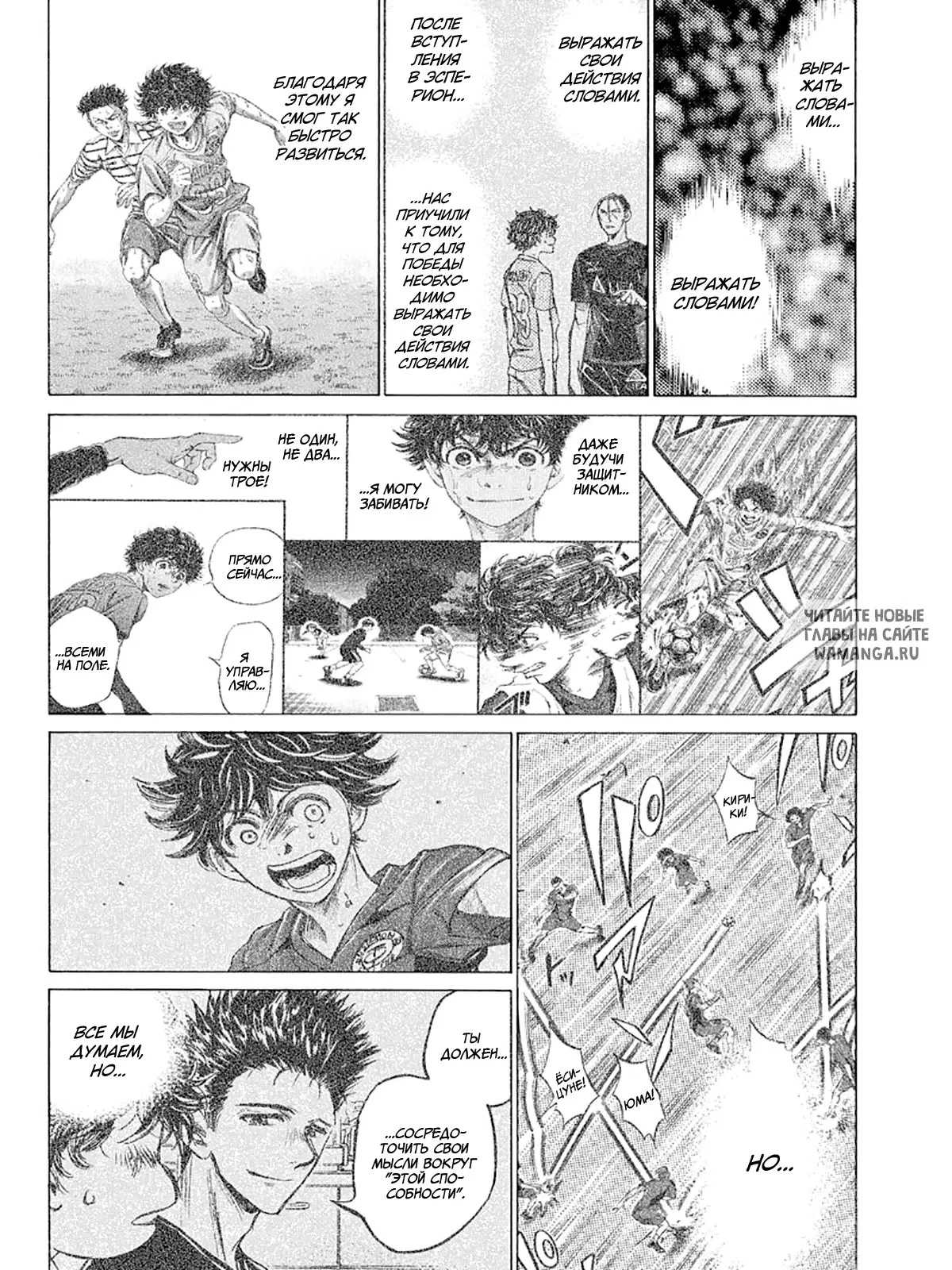 Page 10.000