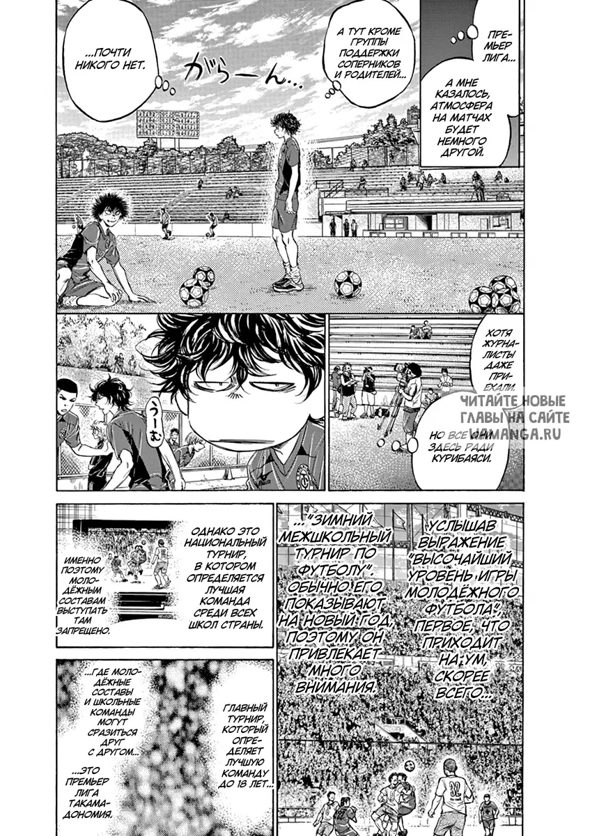 Page 10.000