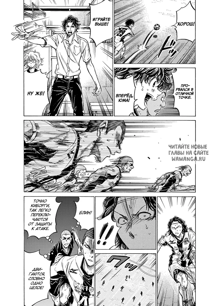 Page 10.000