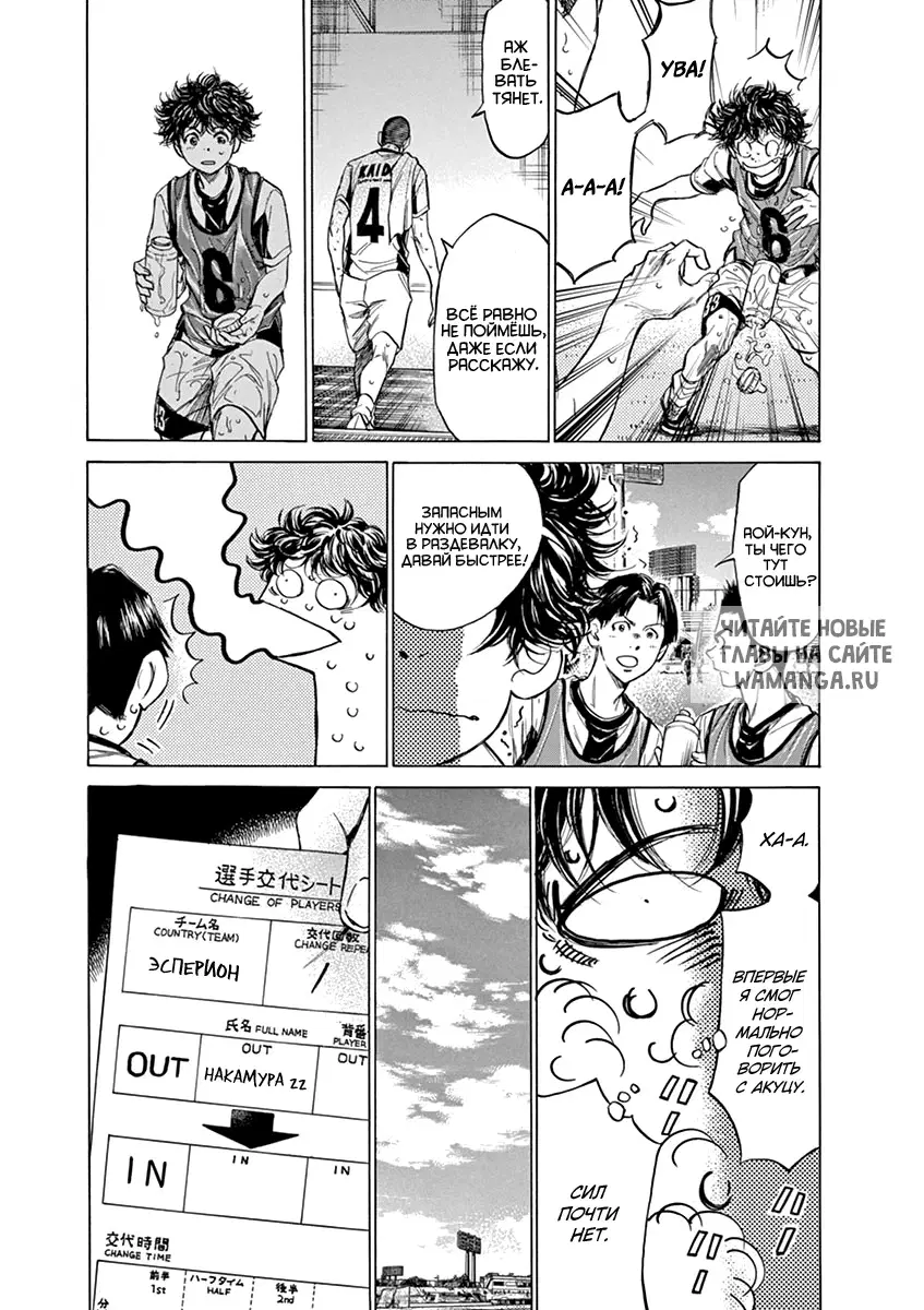 Page 10.000