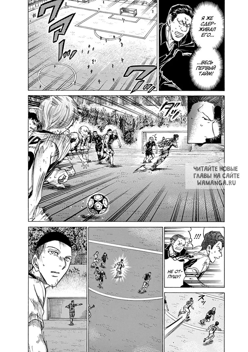 Page 10.000
