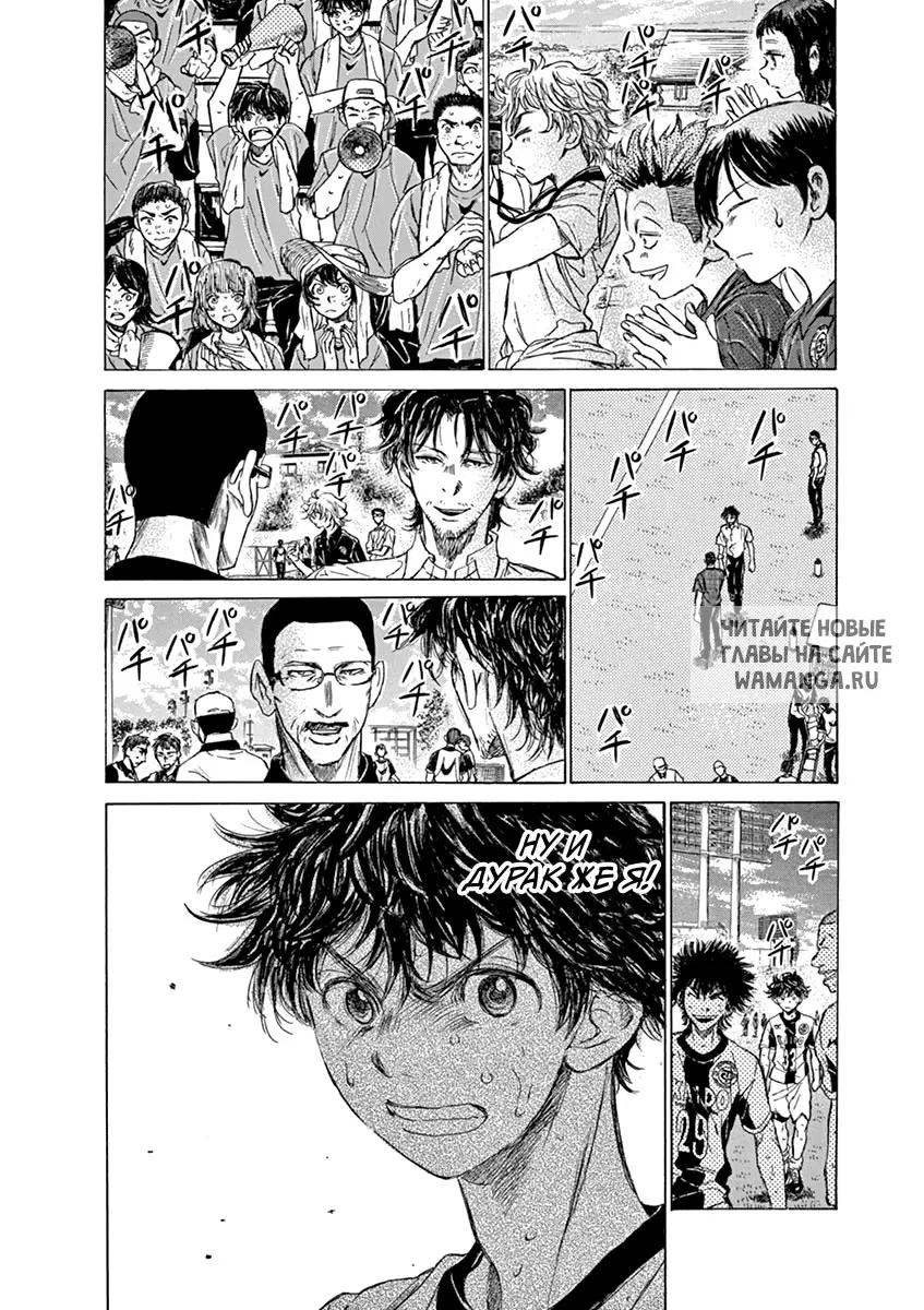 Page 10.000