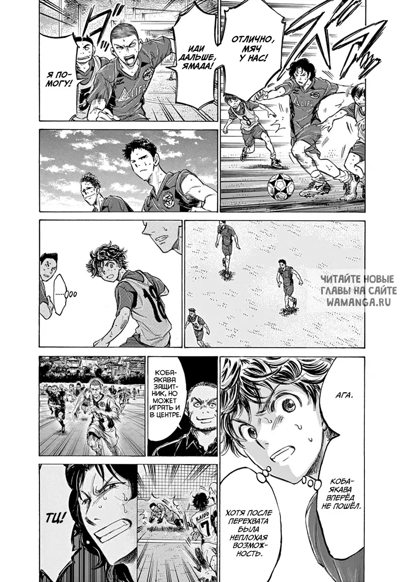 Page 10.000