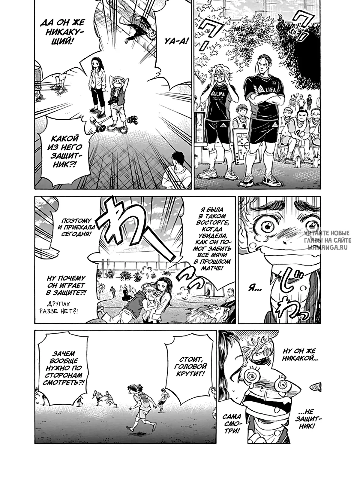 Page 10.000