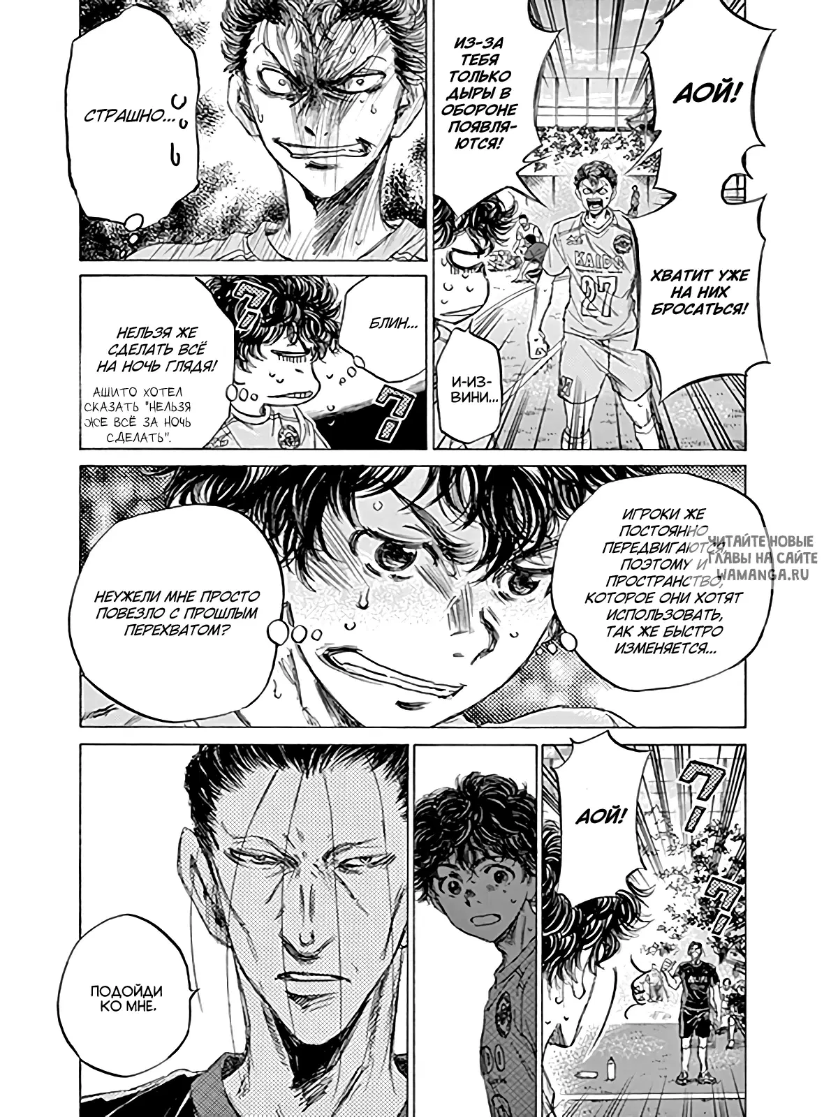 Page 10.000