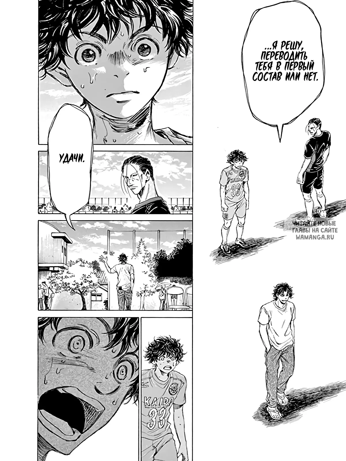 Page 10.000