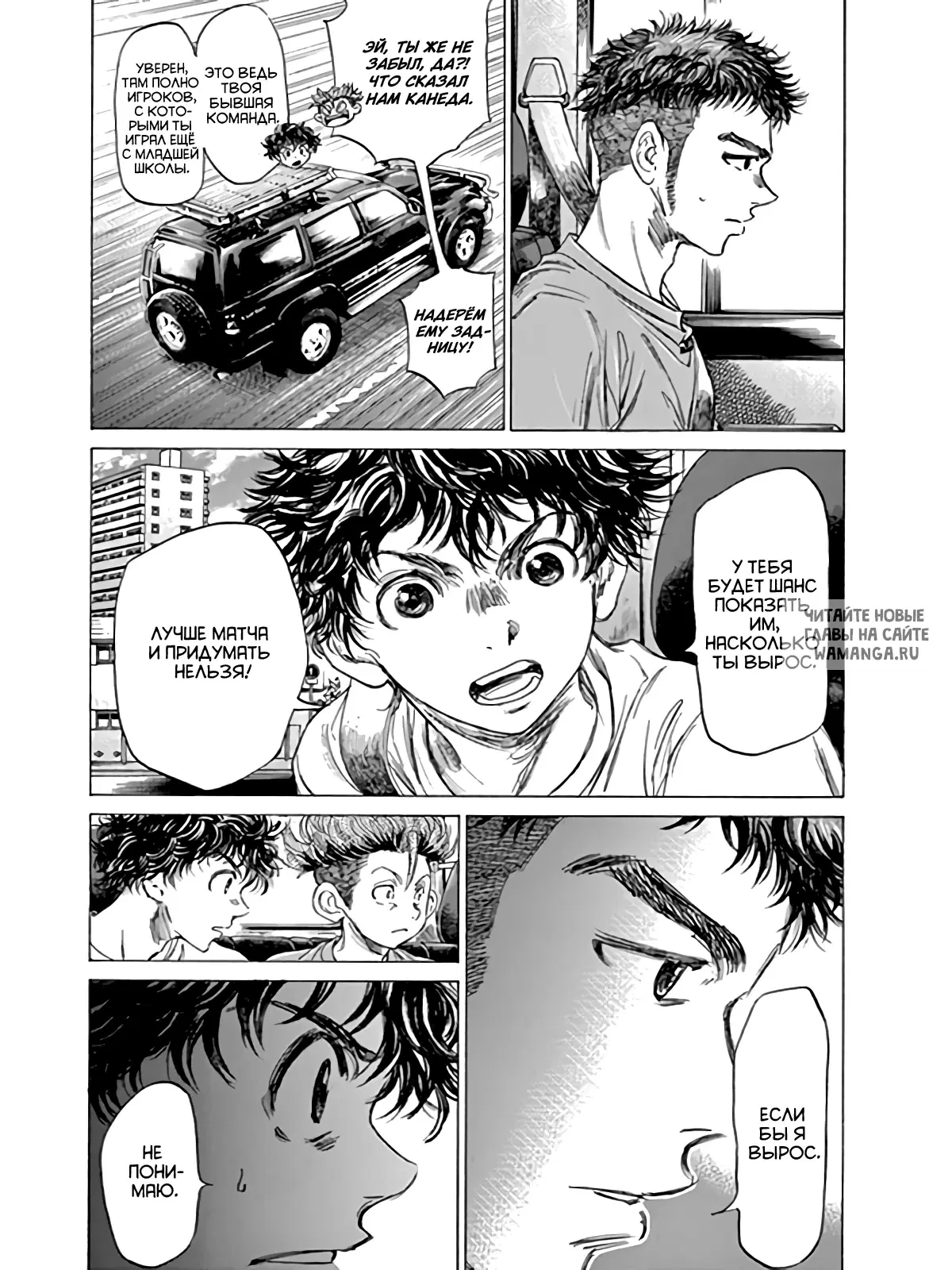Page 10.000