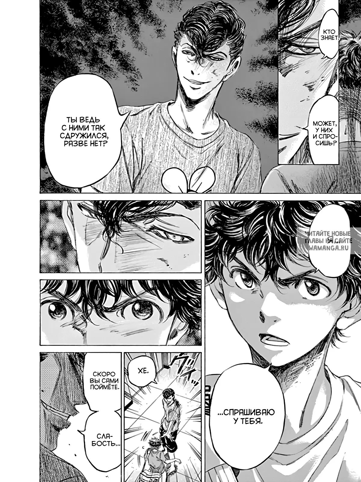 Page 10.000