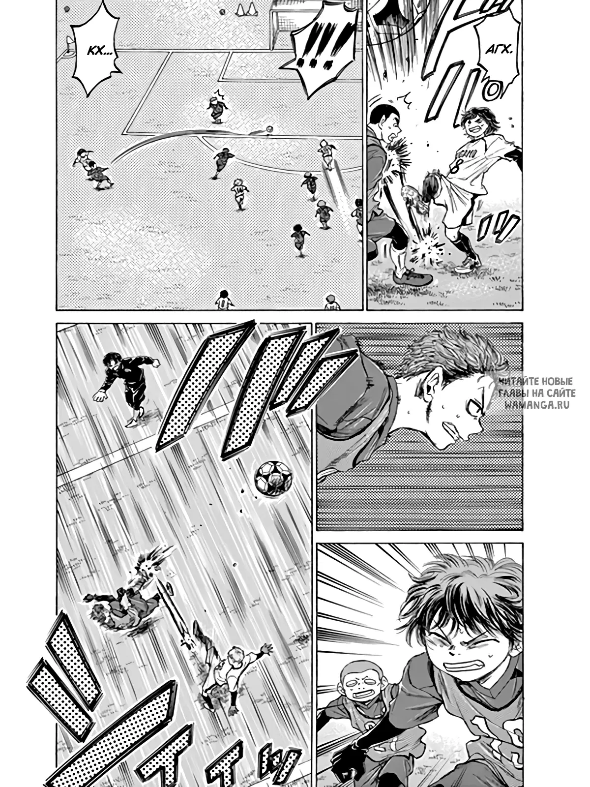 Page 10.000